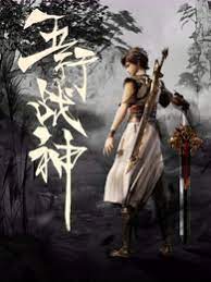 武威网站优化推广电话