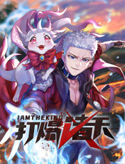 优化网站费用排名文案