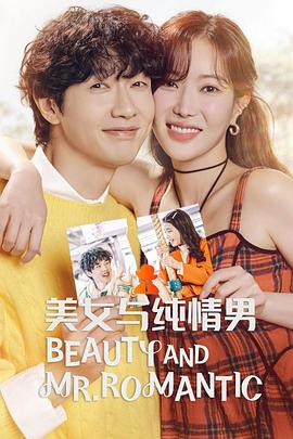 聊城网站关键词优化排名